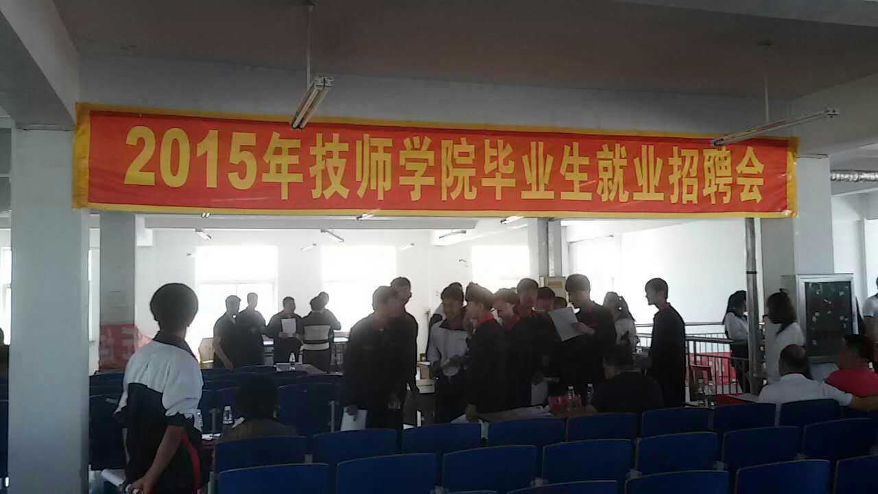 //gxclmd.com/UploadFile/20150610015050162.jpg